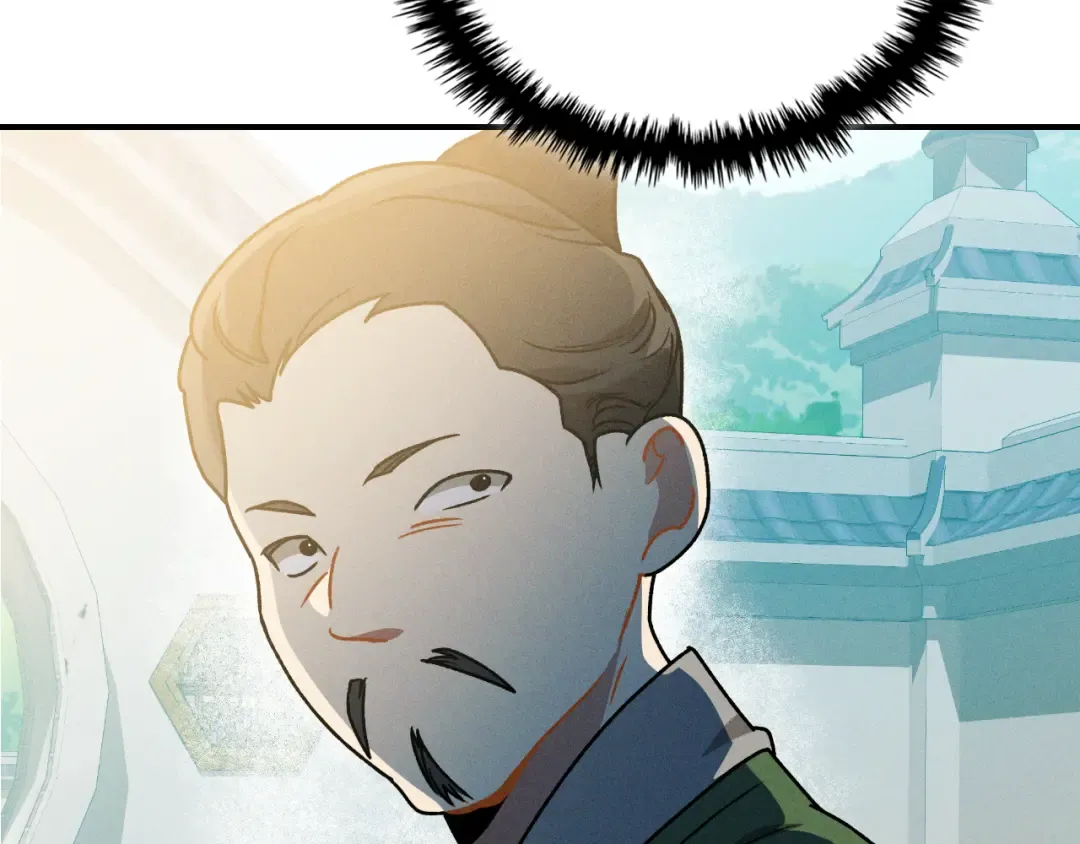 第91话 友好关系 第54页