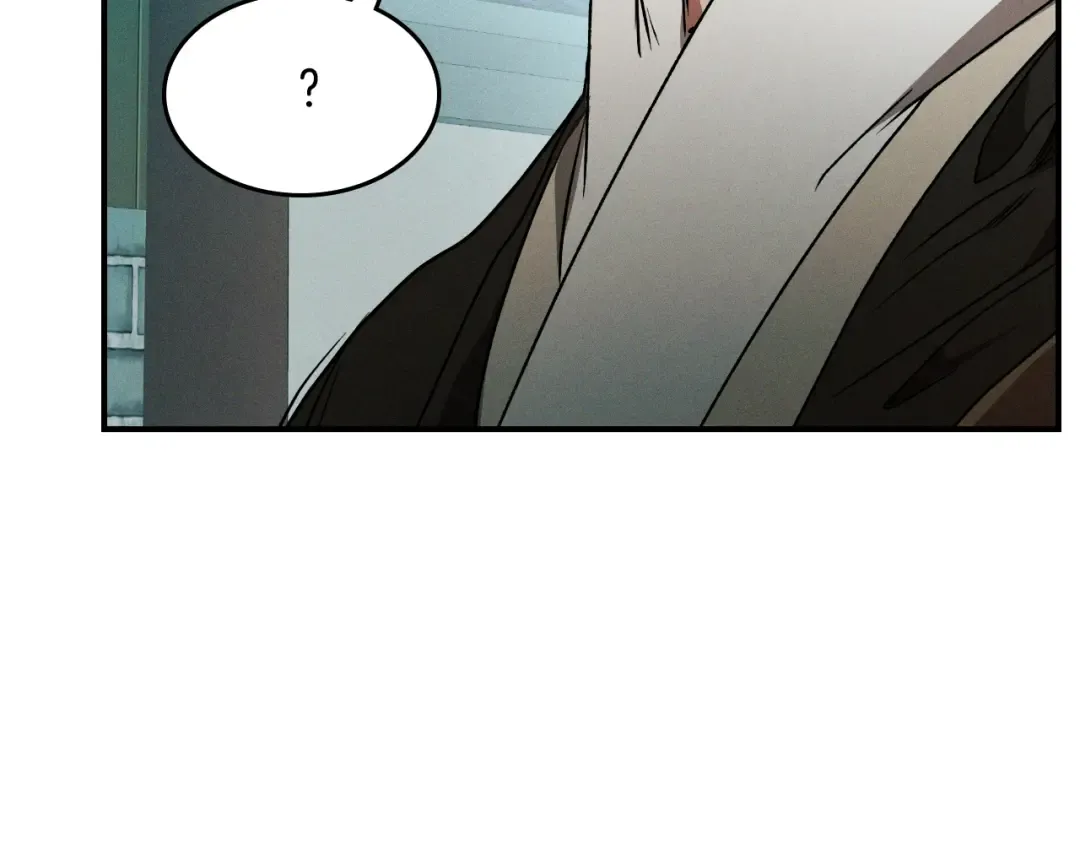 第91话 友好关系 第71页