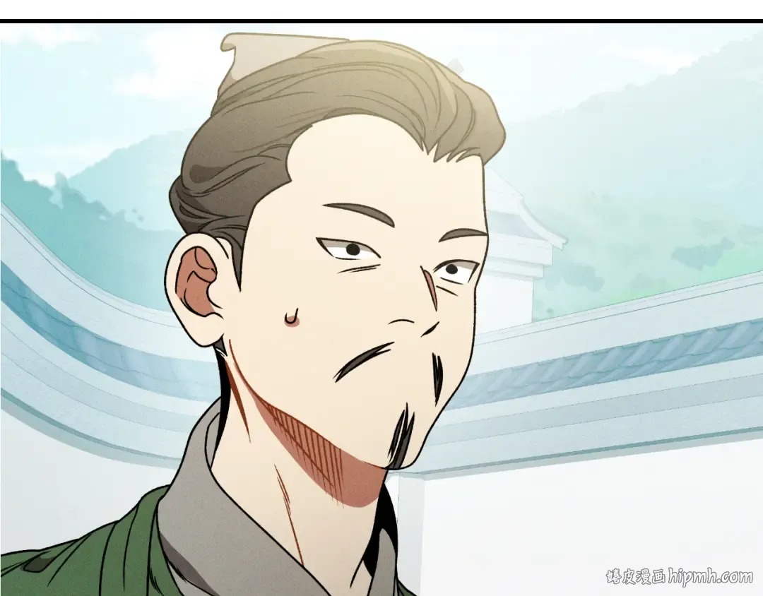 第91话 友好关系 第72页