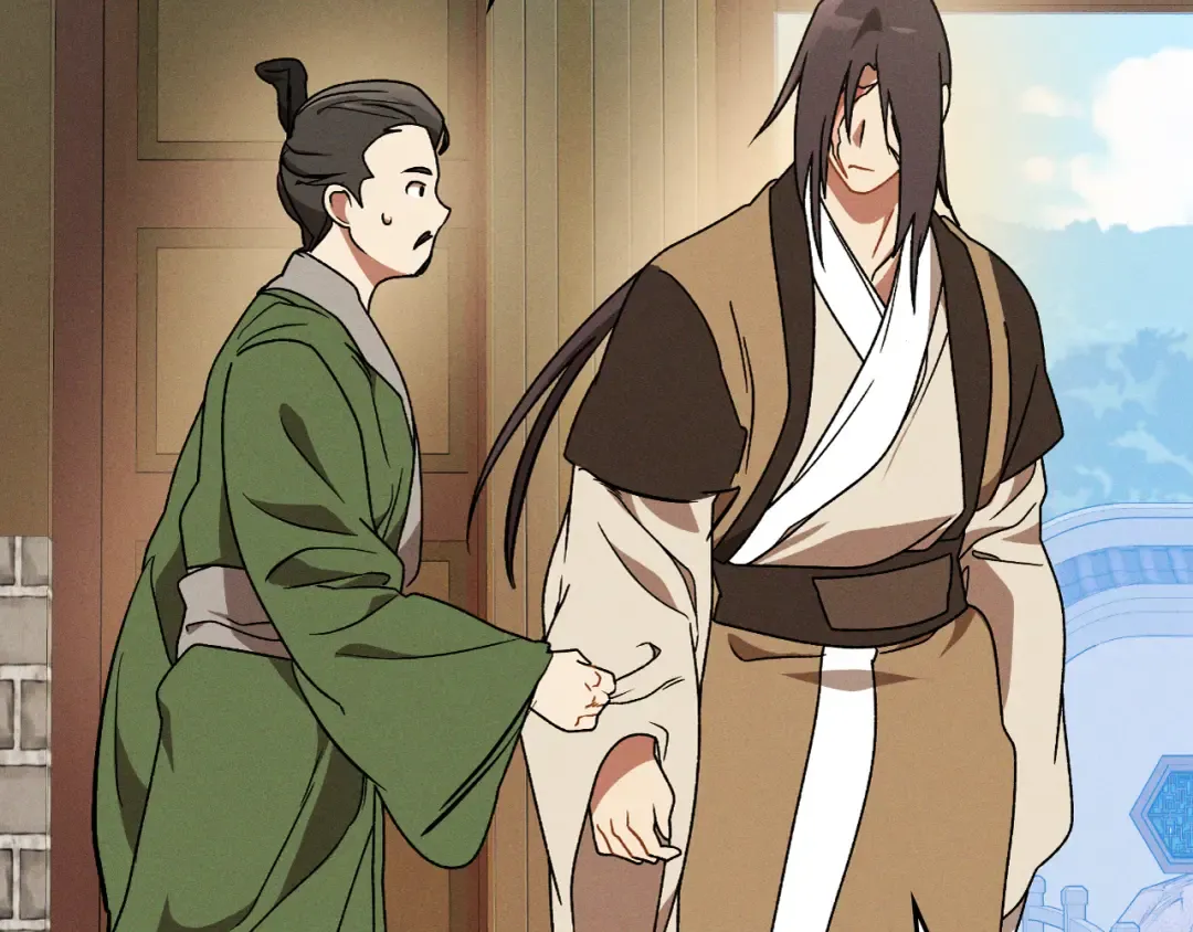 第91话 友好关系 第102页