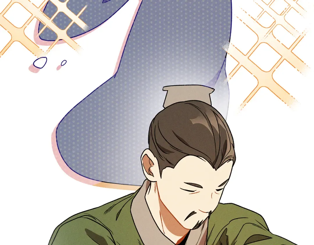 第91话 友好关系 第116页