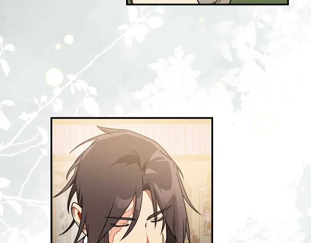 第91话 友好关系 第127页