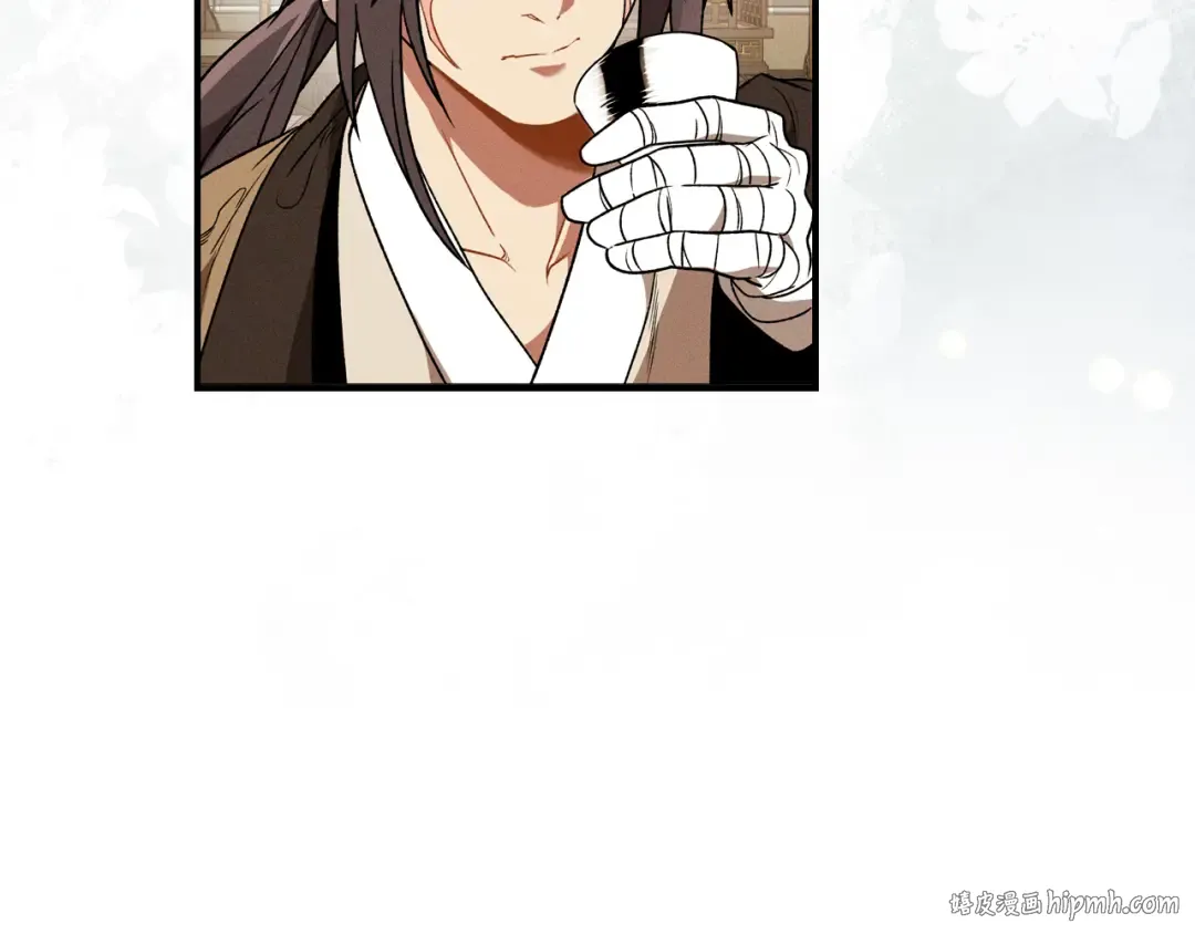 第91话 友好关系 第128页