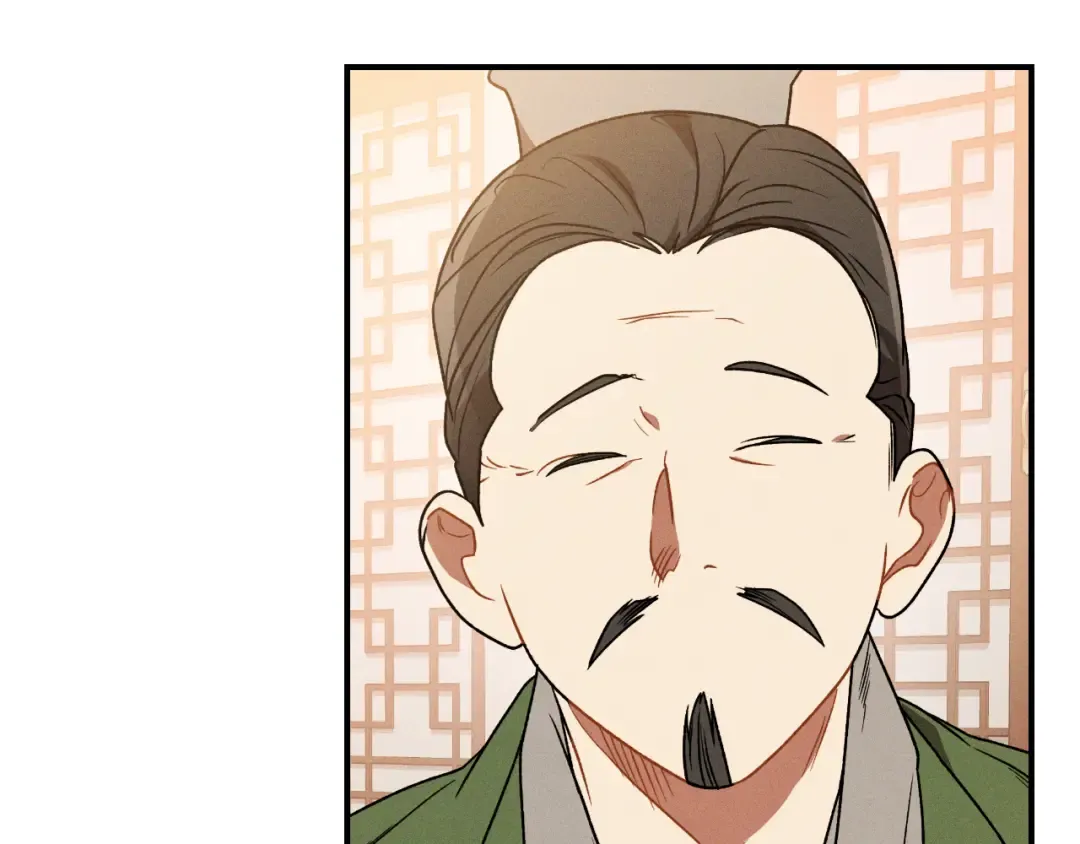 第91话 友好关系 第159页