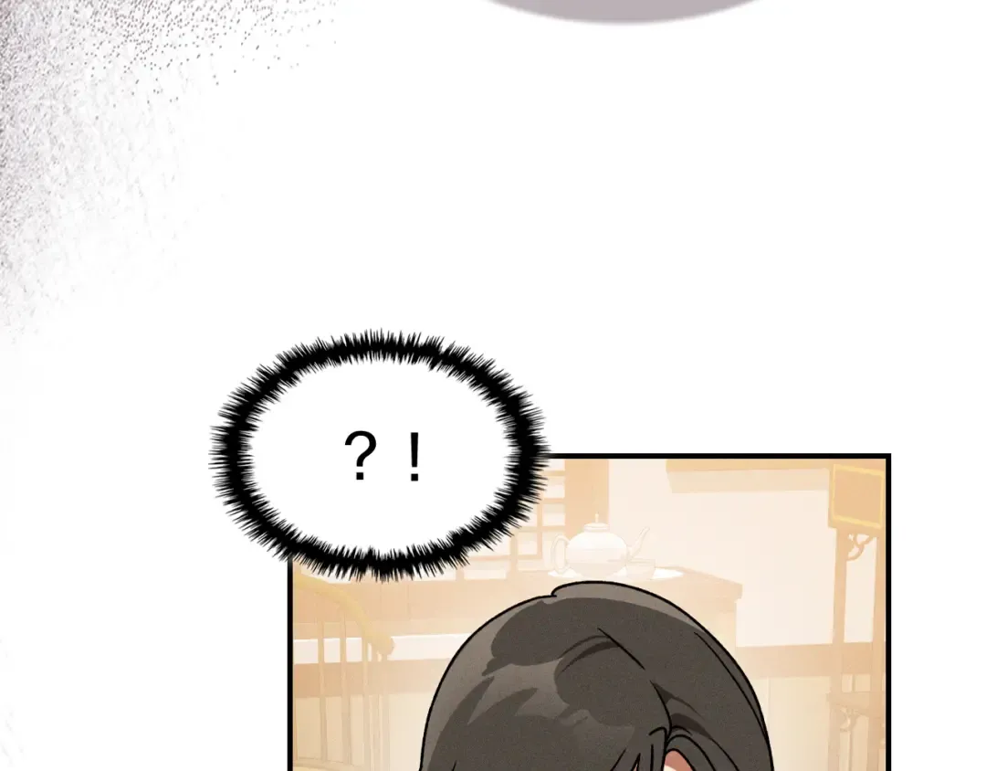 第91话 友好关系 第169页