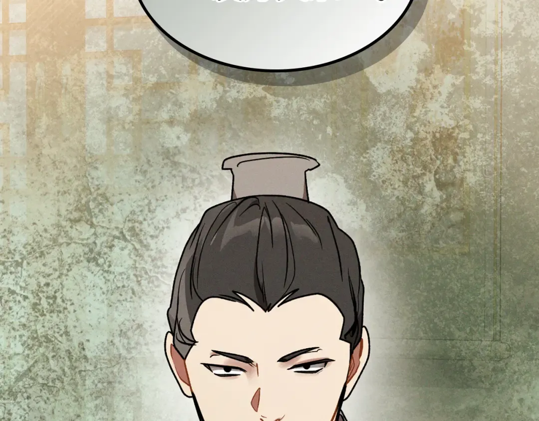 第91话 友好关系 第175页