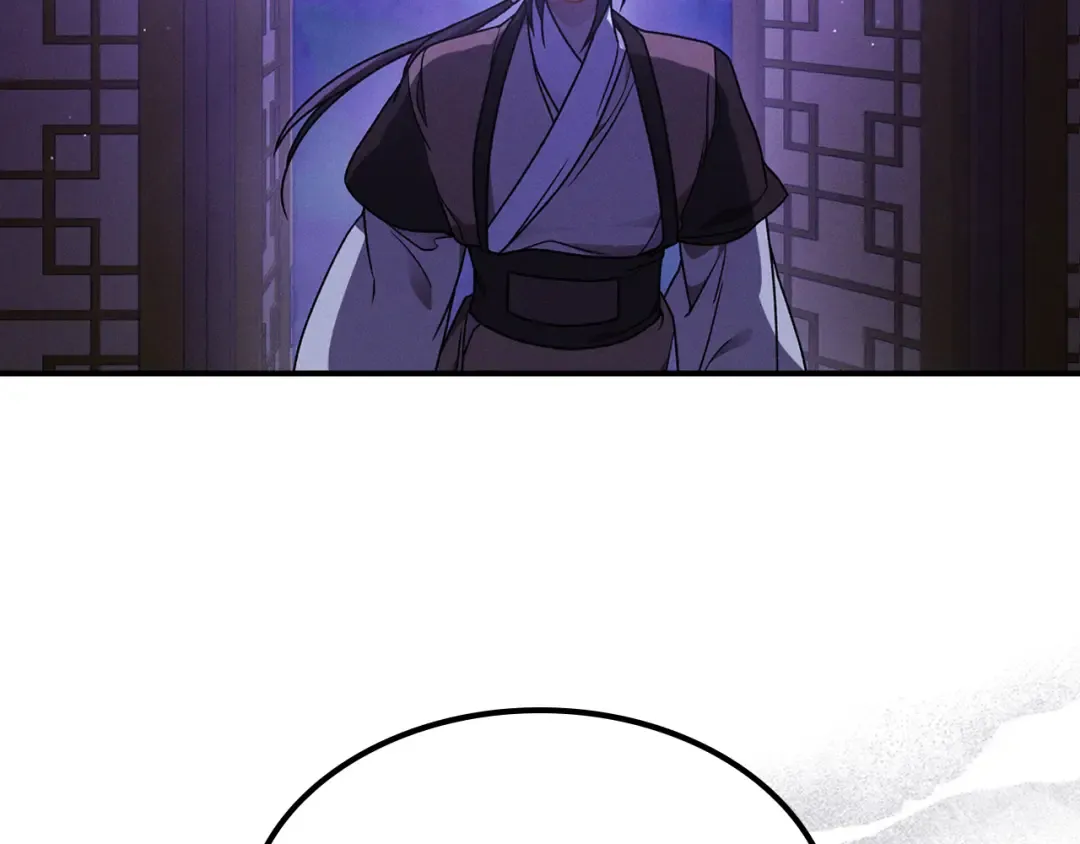 第92话 赌上一切 第15页