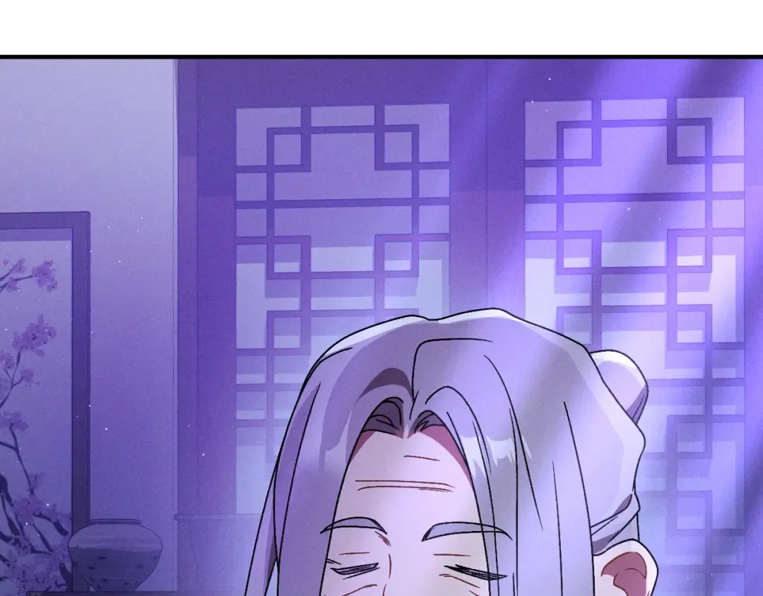 第92话 赌上一切 第27页