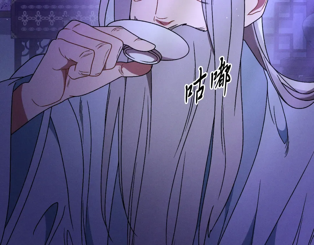 第92话 赌上一切 第28页