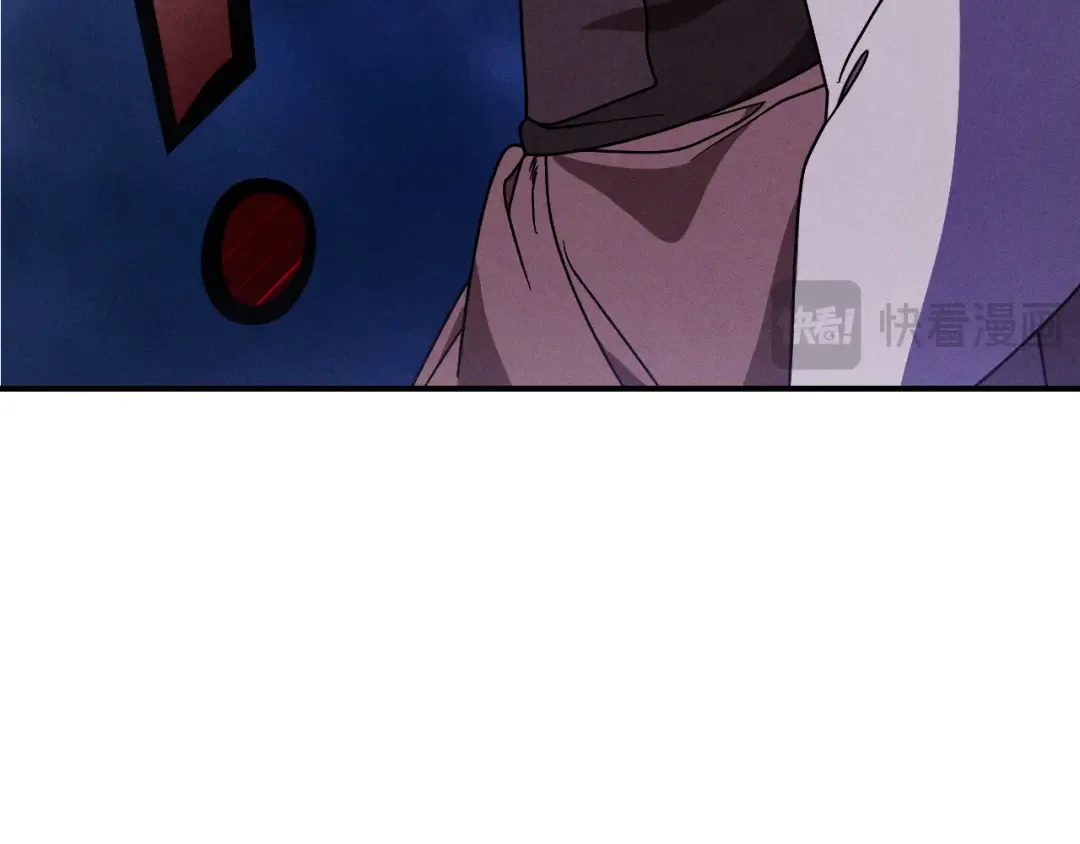 第93话 黑风神魔 第30页