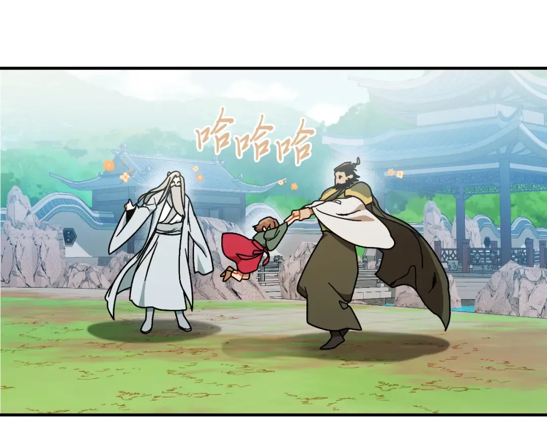 第93话 黑风神魔 第134页