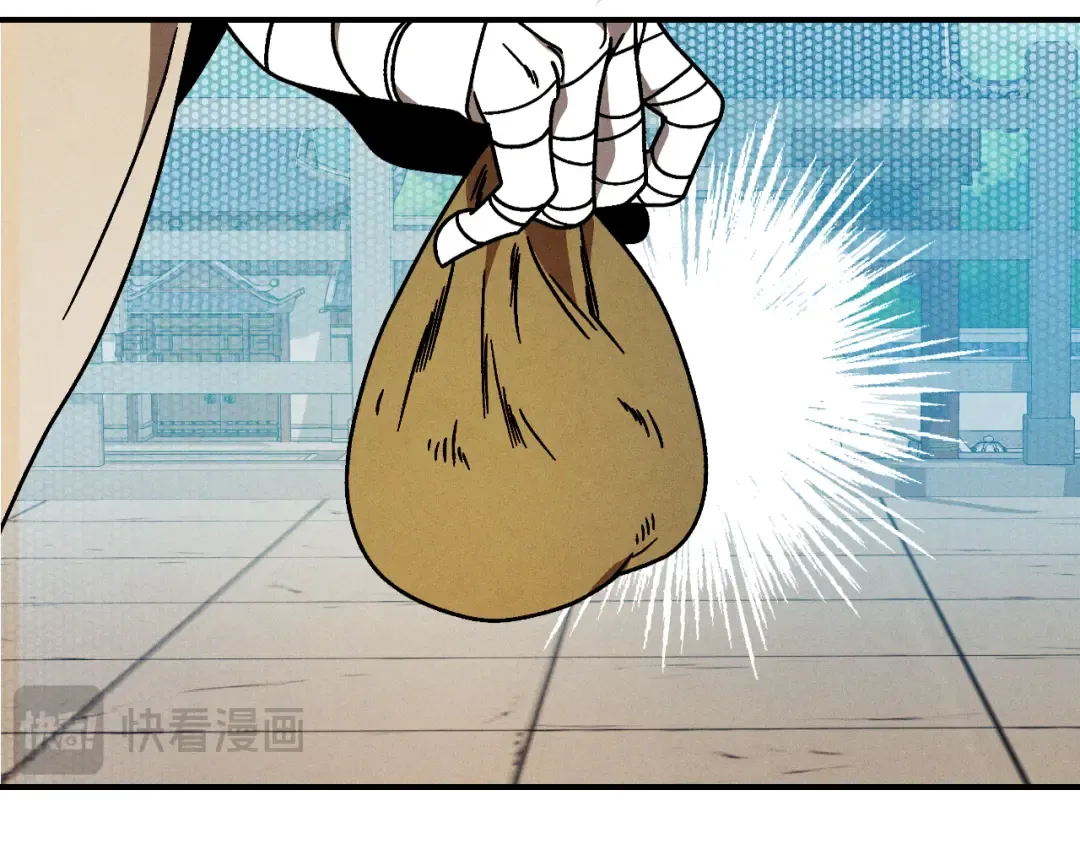 第93话 黑风神魔 第163页