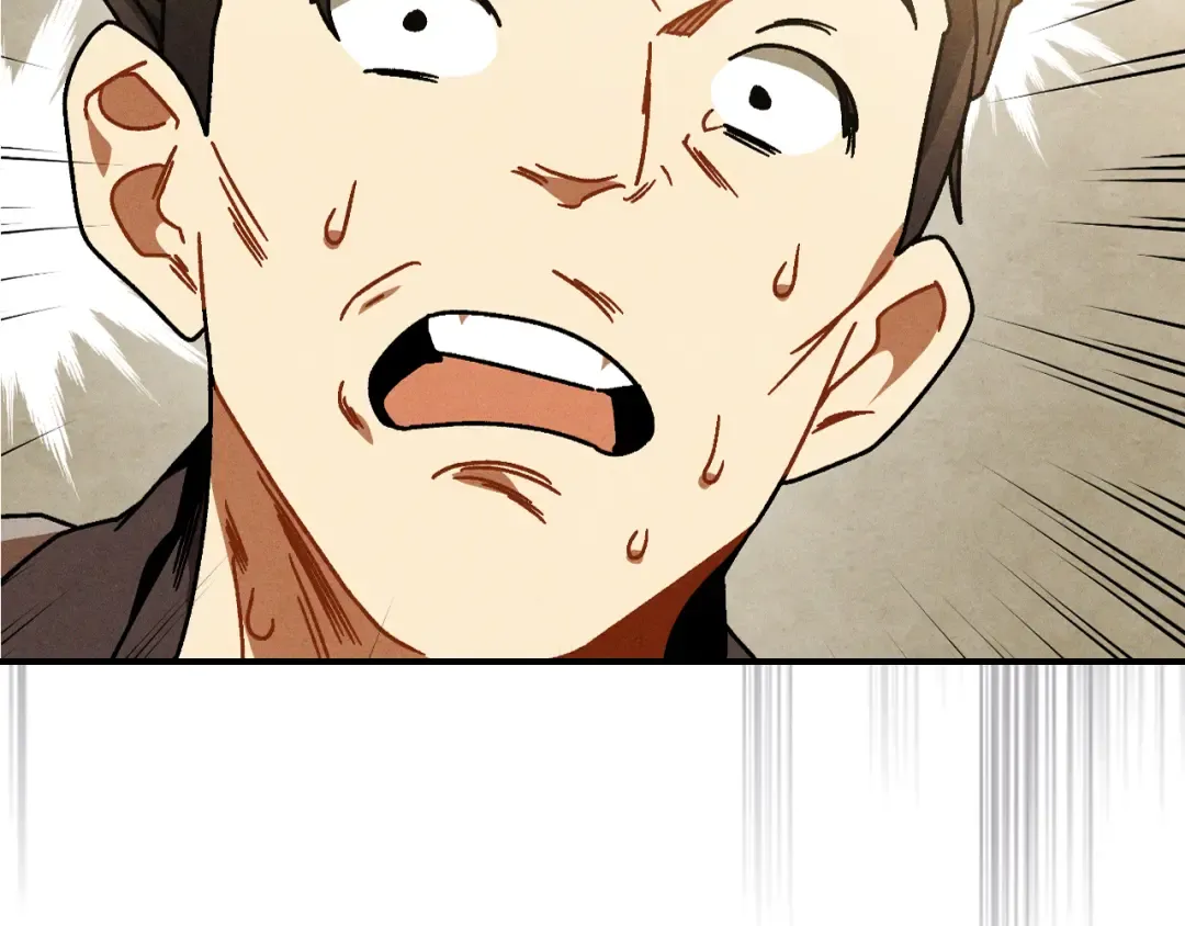 第93话 黑风神魔 第194页