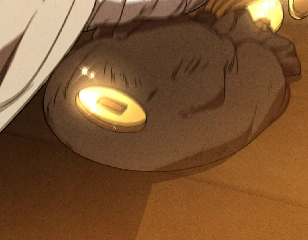 第94话 商团处境 第61页