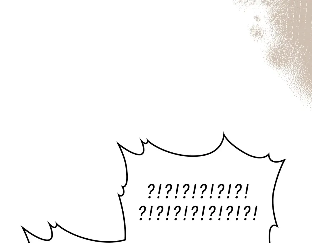 第94话 商团处境 第69页