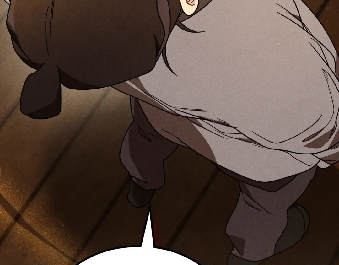 第94话 商团处境 第99页