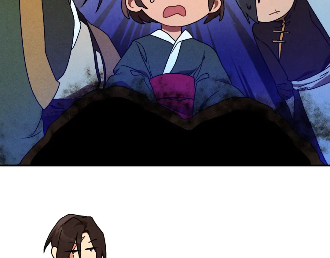 第94话 商团处境 第109页