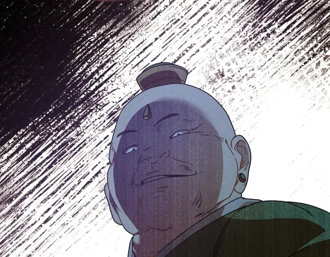 第95话 赶尽杀绝 第25页