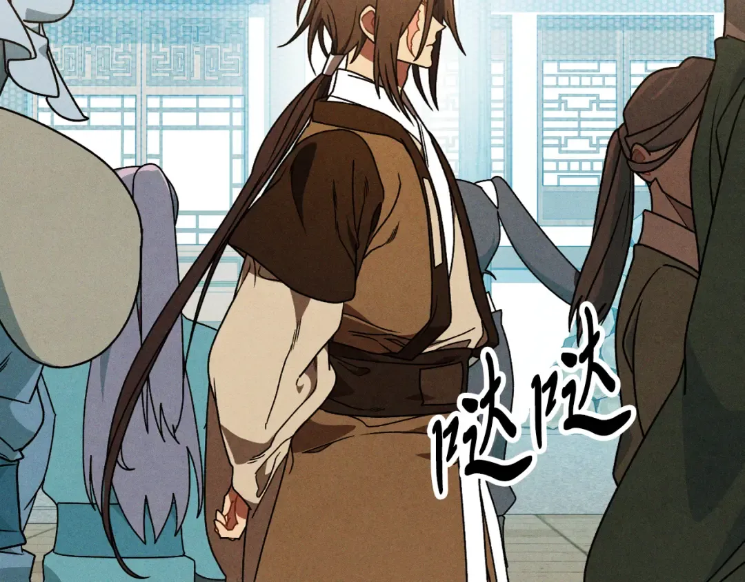 第95话 赶尽杀绝 第60页