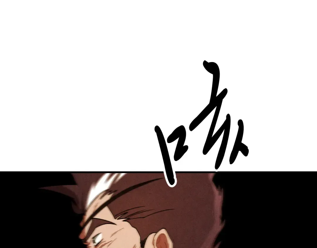 第95话 赶尽杀绝 第116页