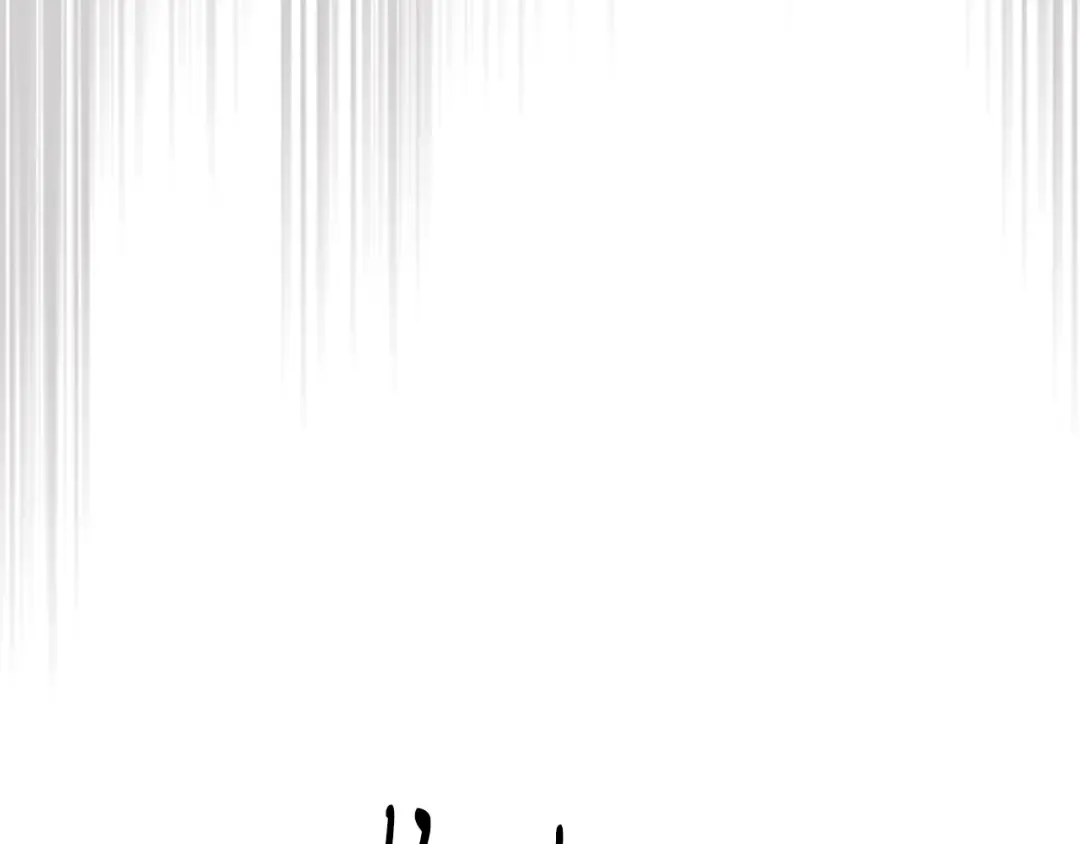第95话 赶尽杀绝 第139页