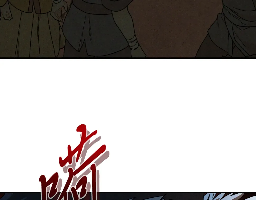 第95话 赶尽杀绝 第148页
