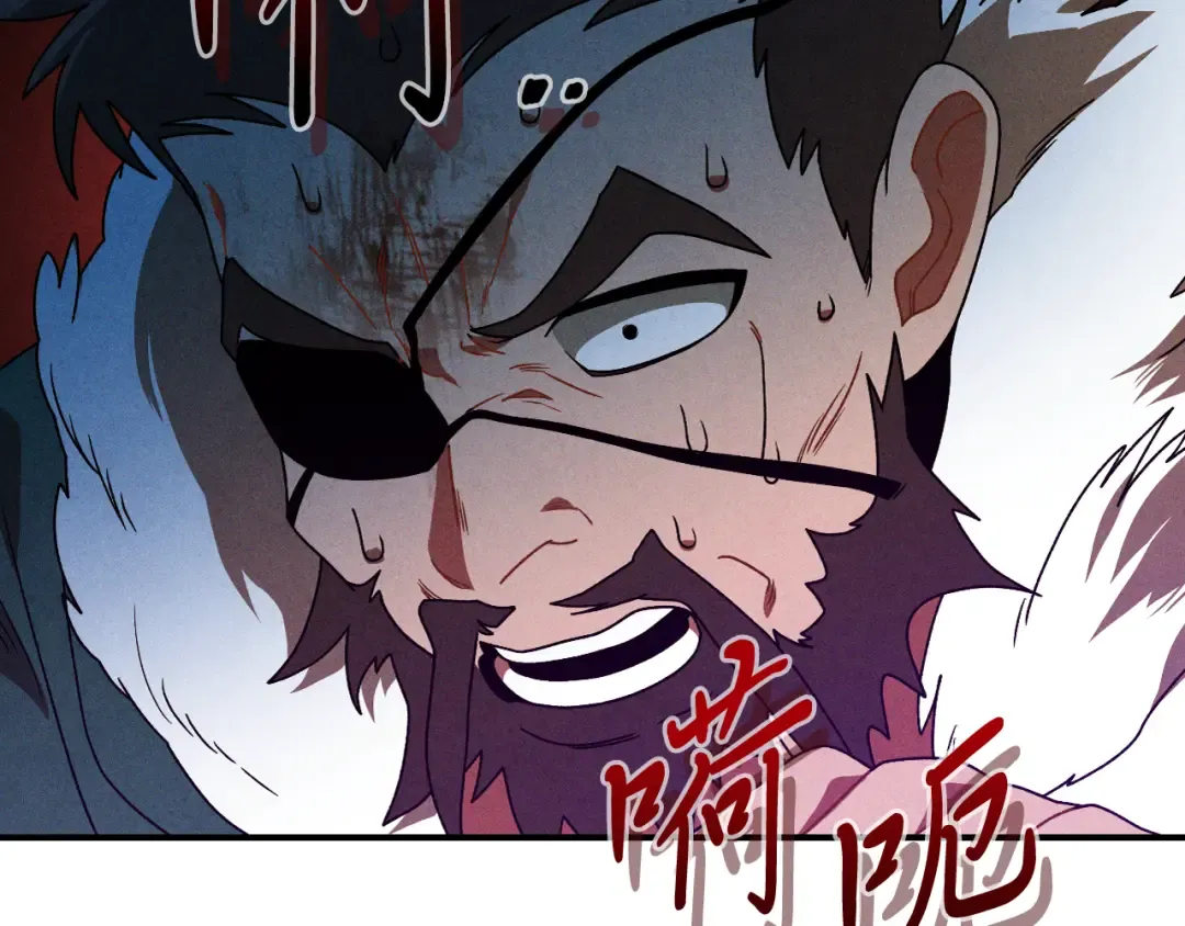 第95话 赶尽杀绝 第149页