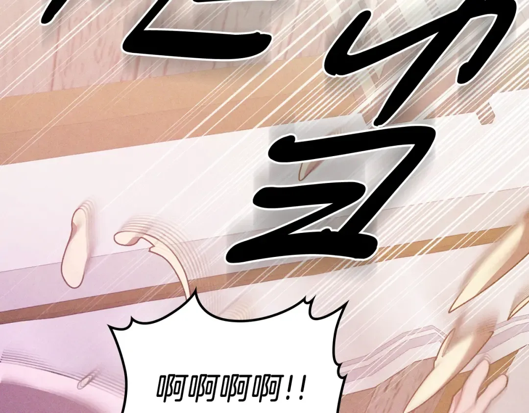 第95话 赶尽杀绝 第165页