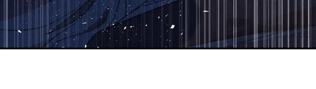 第97话 分头行动 第101页