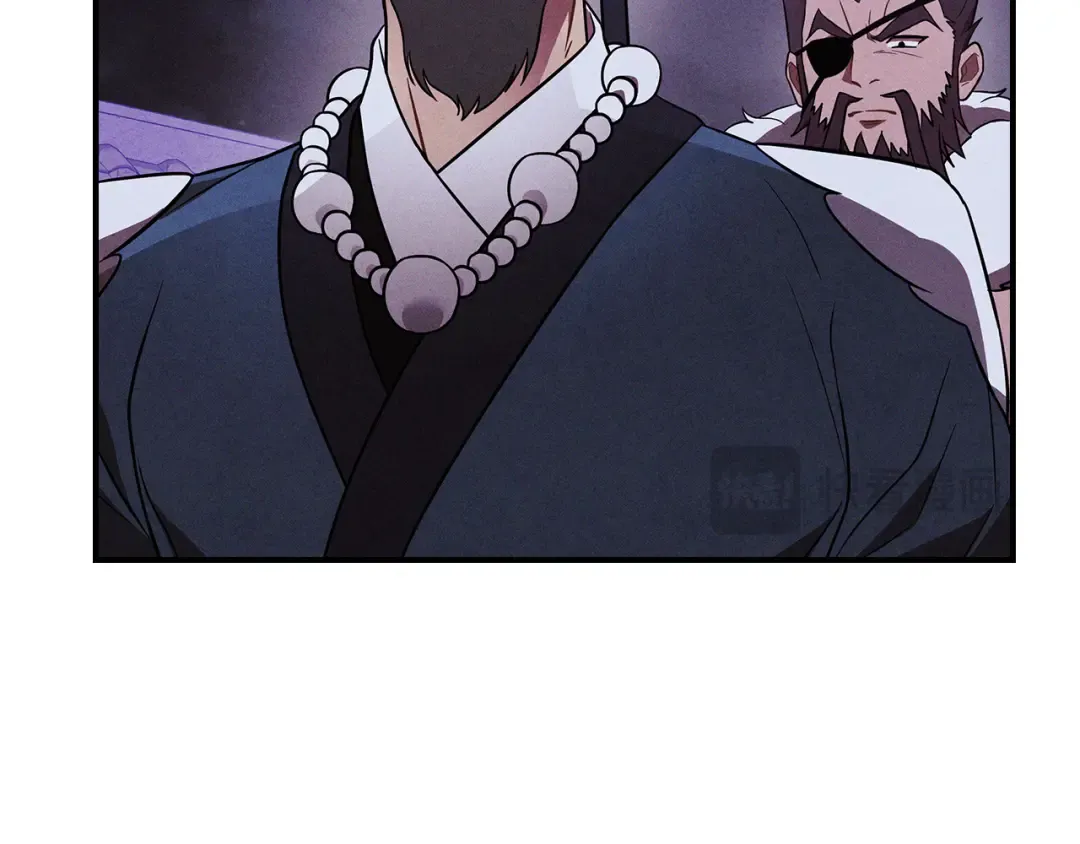 第97话 分头行动 第142页