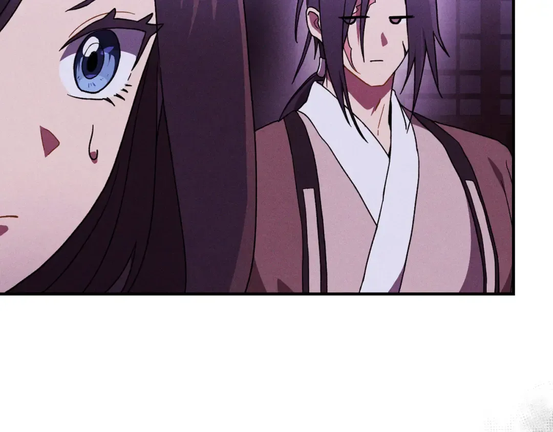 第98话 掉队 第21页