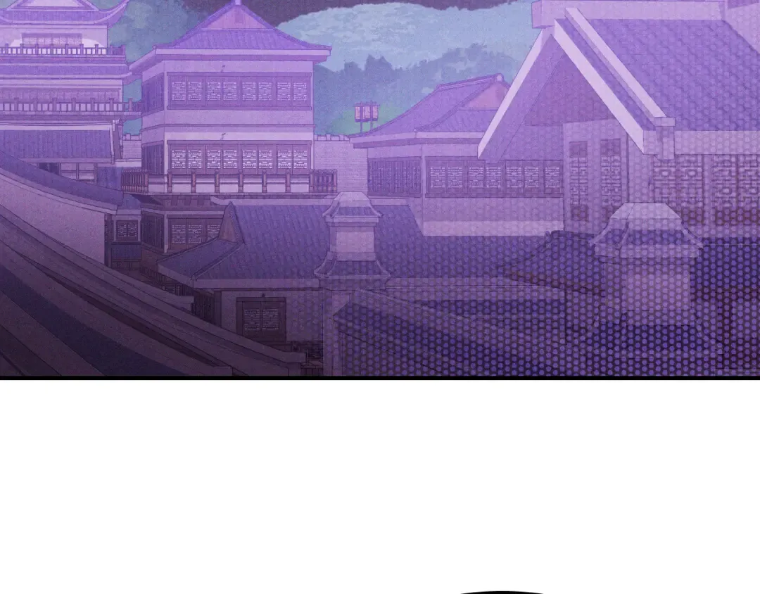 第98话 掉队 第44页