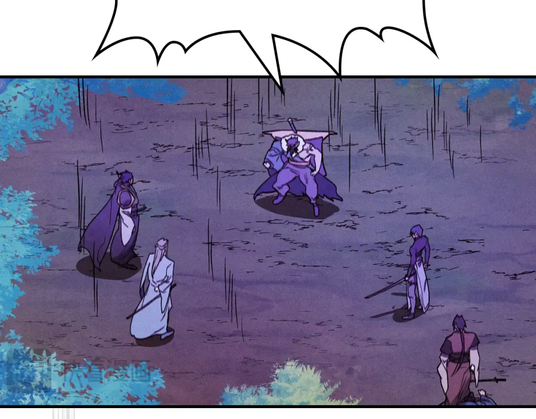 第99话 惹不起的人 第55页
