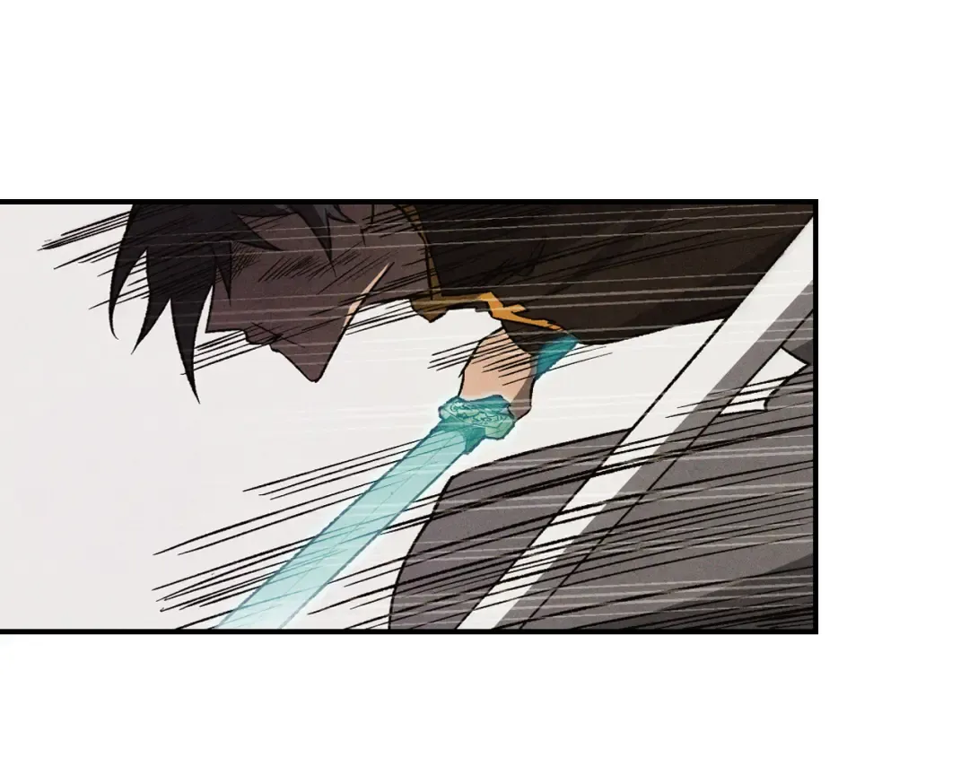 第99话 惹不起的人 第105页
