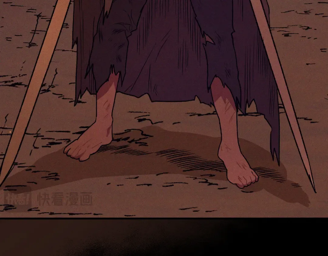 第100话 疯子 第20页