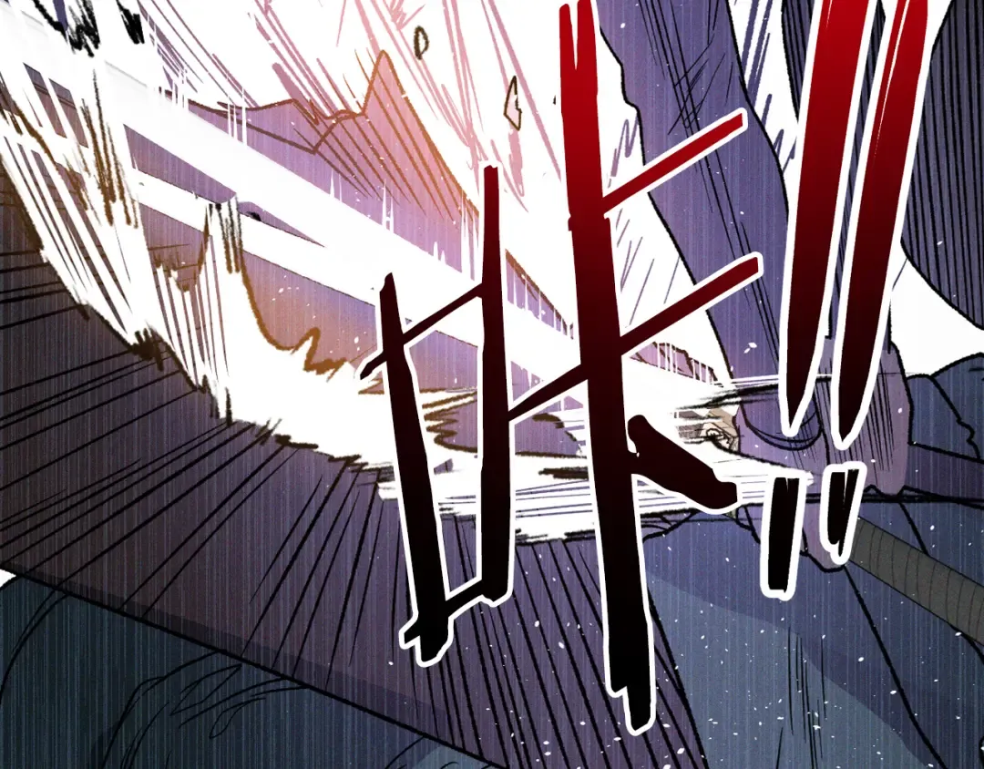 第100话 疯子 第25页
