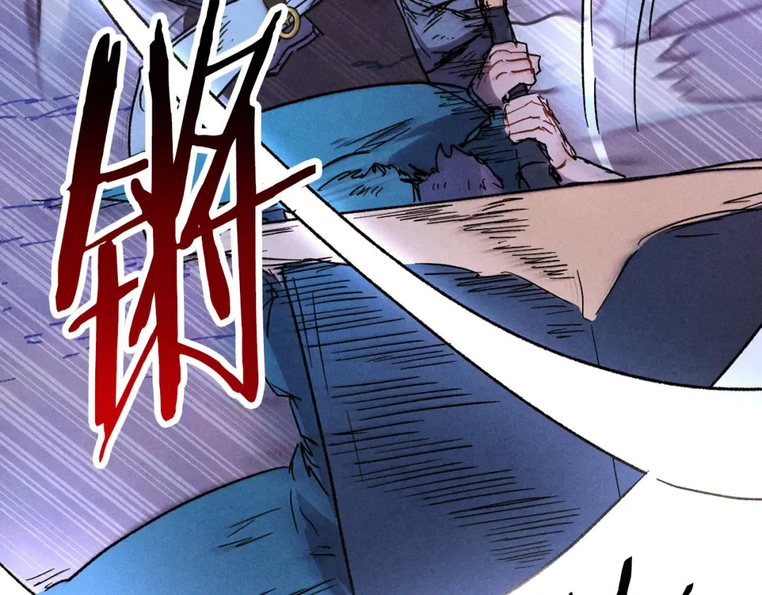 第100话 疯子 第33页