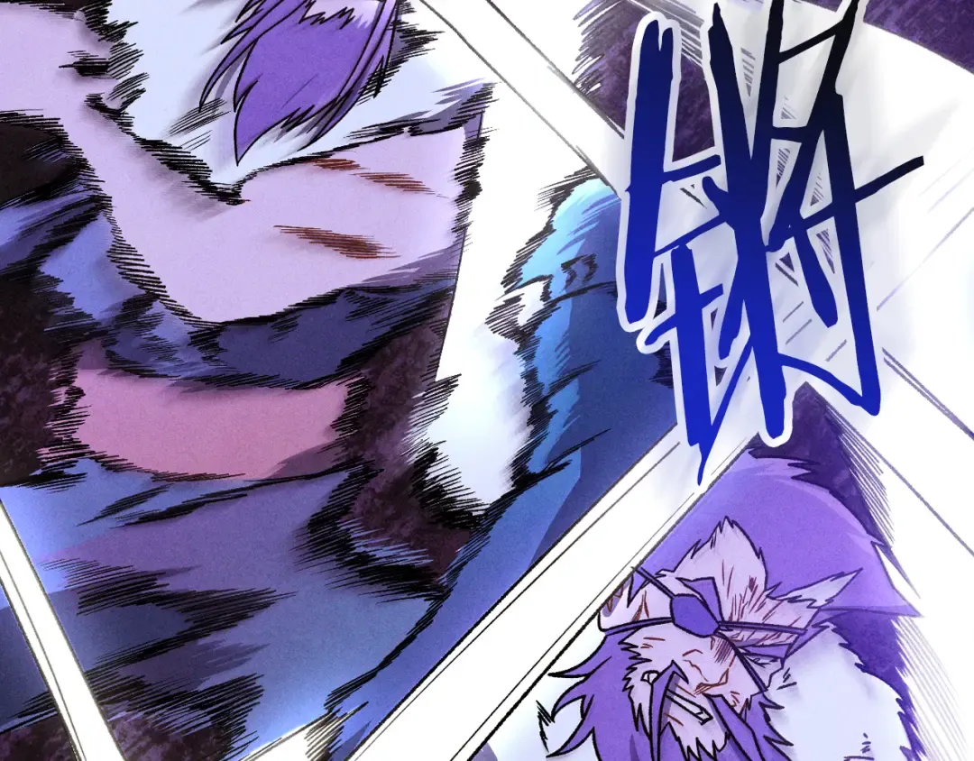 第100话 疯子 第45页