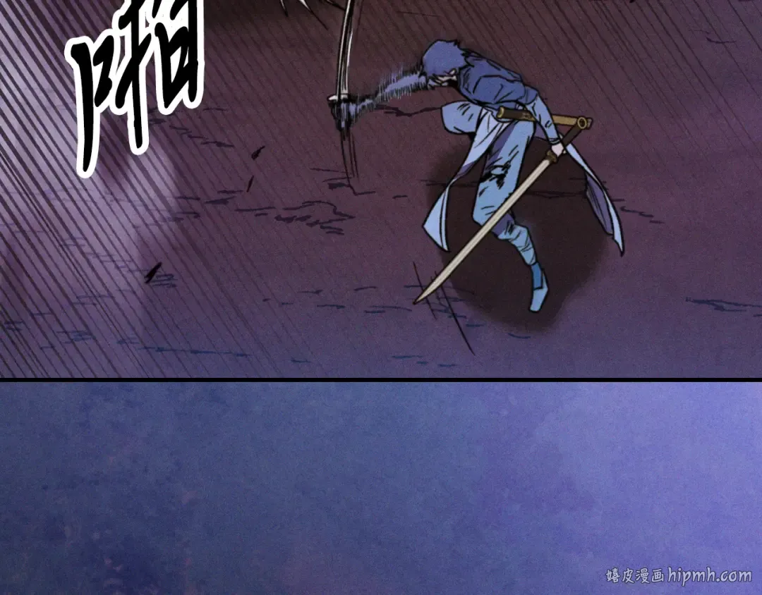 第100话 疯子 第64页