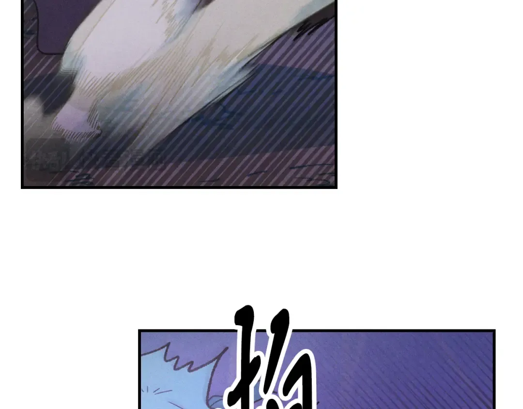 第100话 疯子 第91页