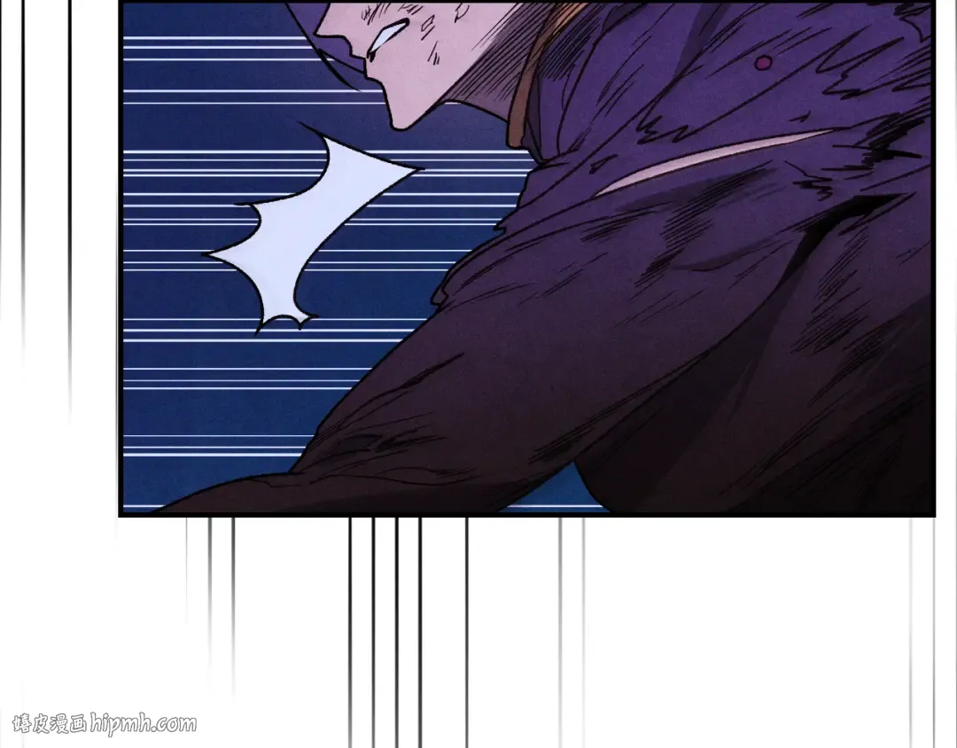 第100话 疯子 第120页
