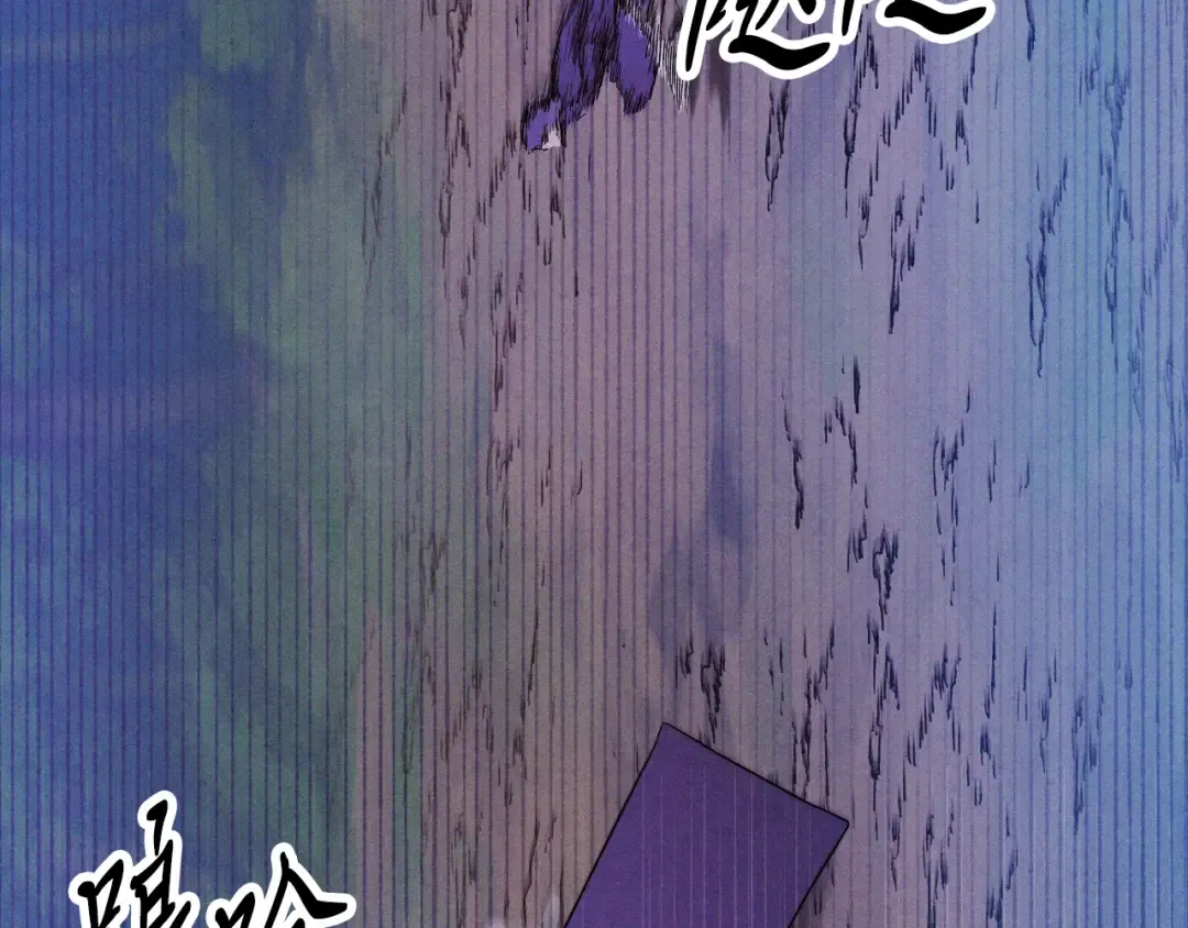第100话 疯子 第159页