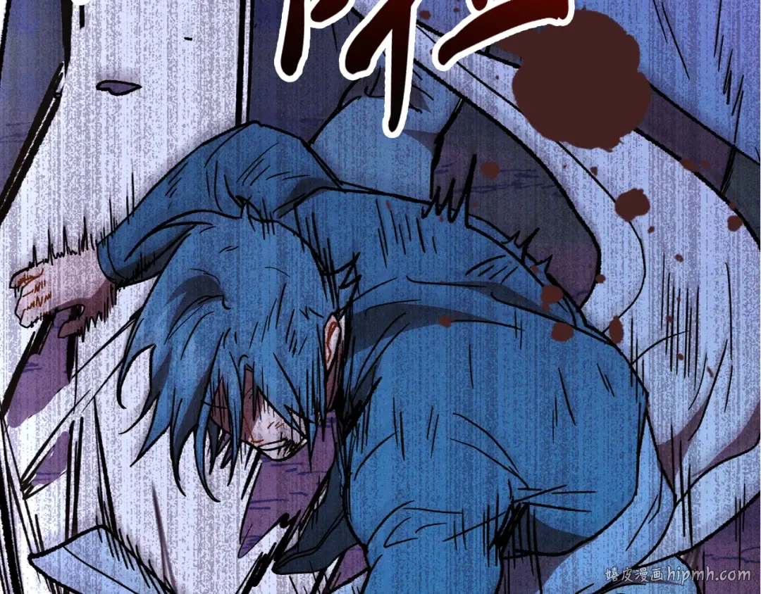 第100话 疯子 第176页