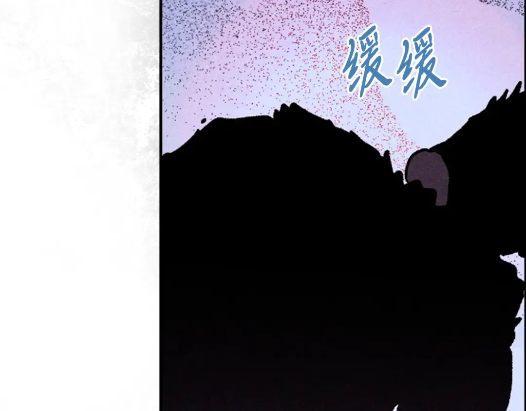 第101话 惨胜 第20页