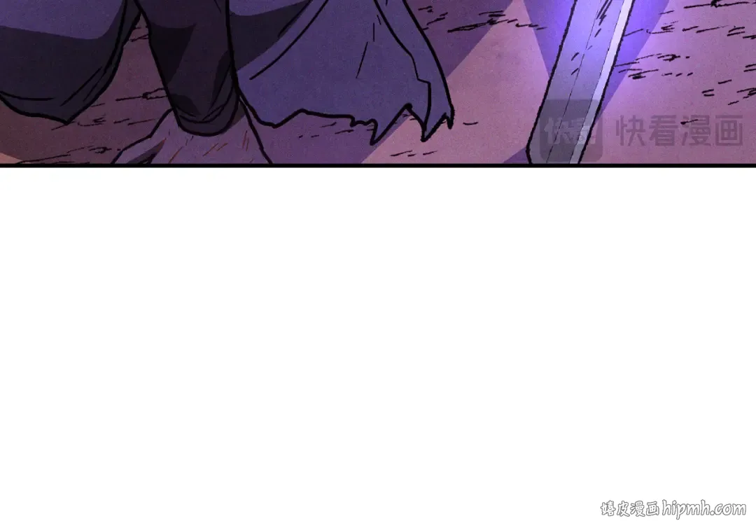 第101话 惨胜 第24页