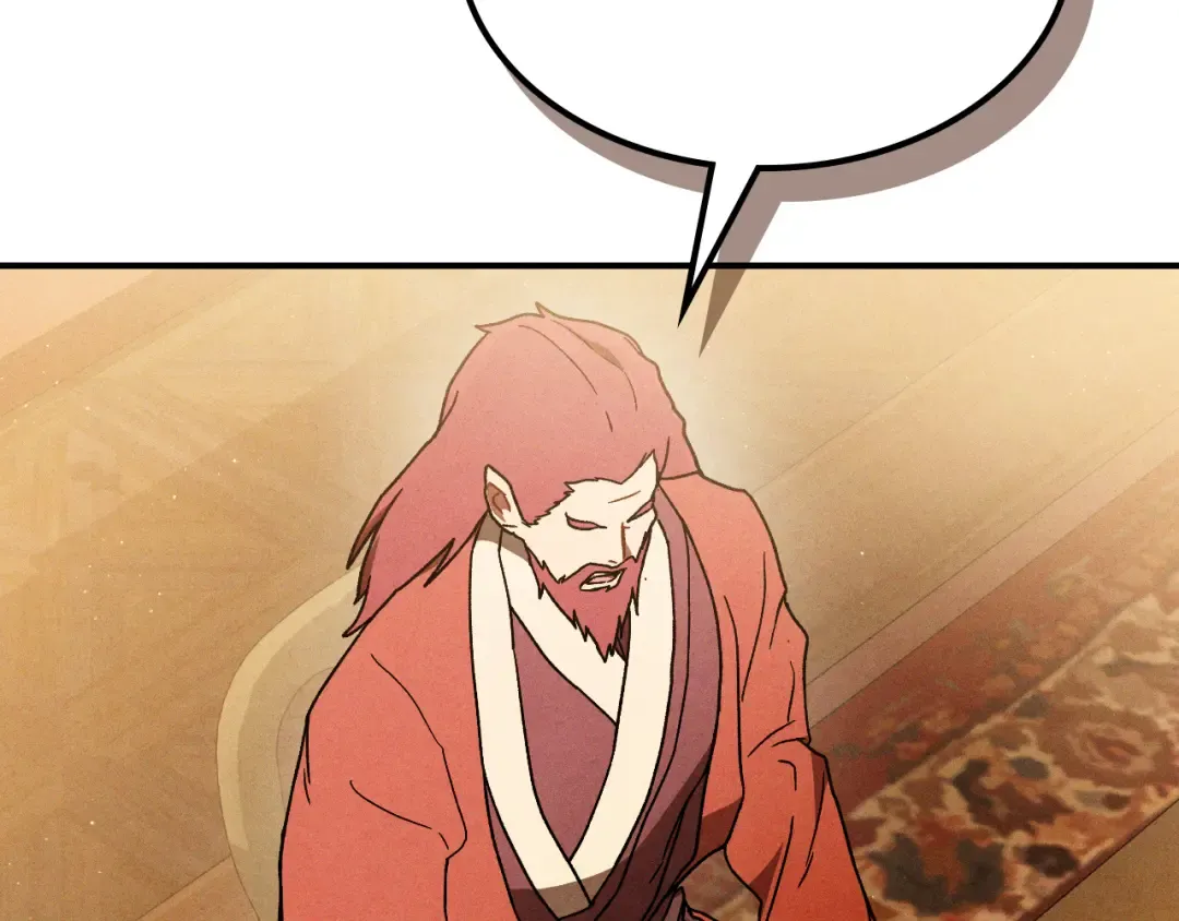 第101话 惨胜 第94页
