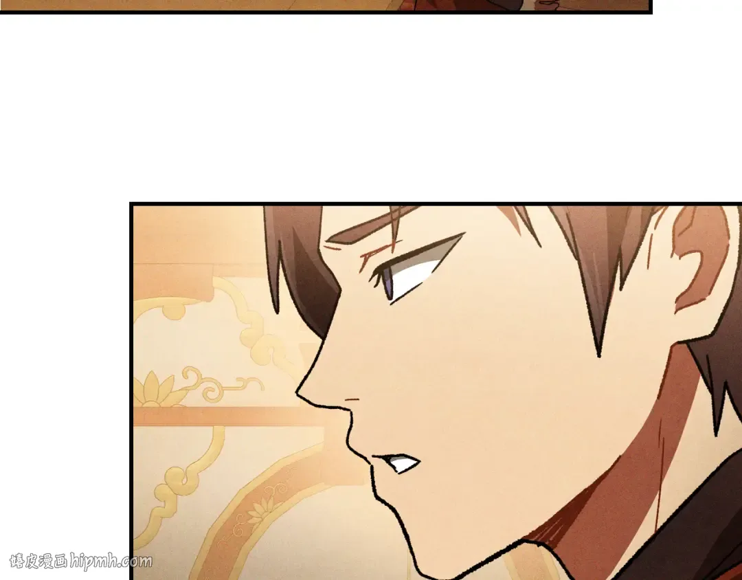 第101话 惨胜 第144页