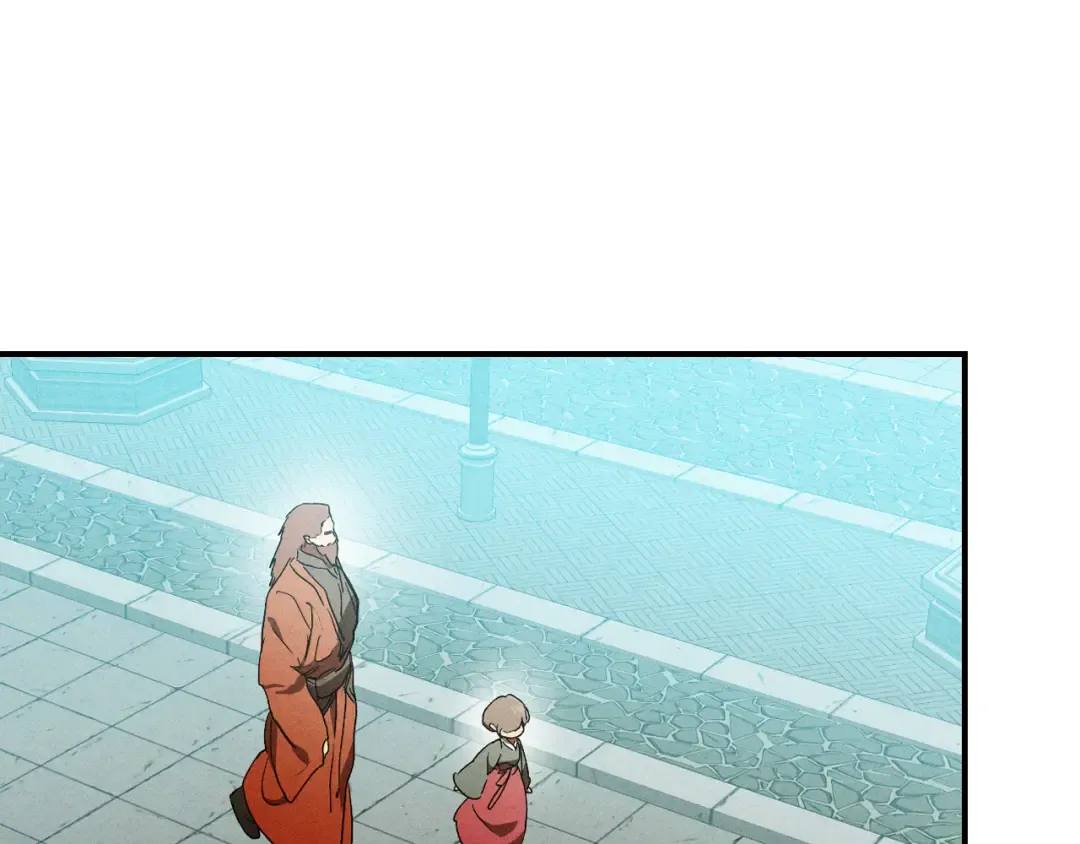 第102话 开战？ 第44页