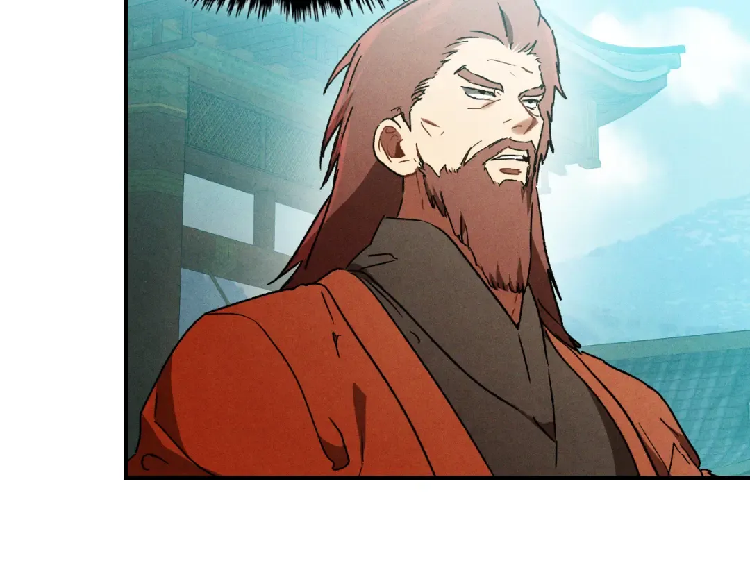 第102话 开战？ 第46页