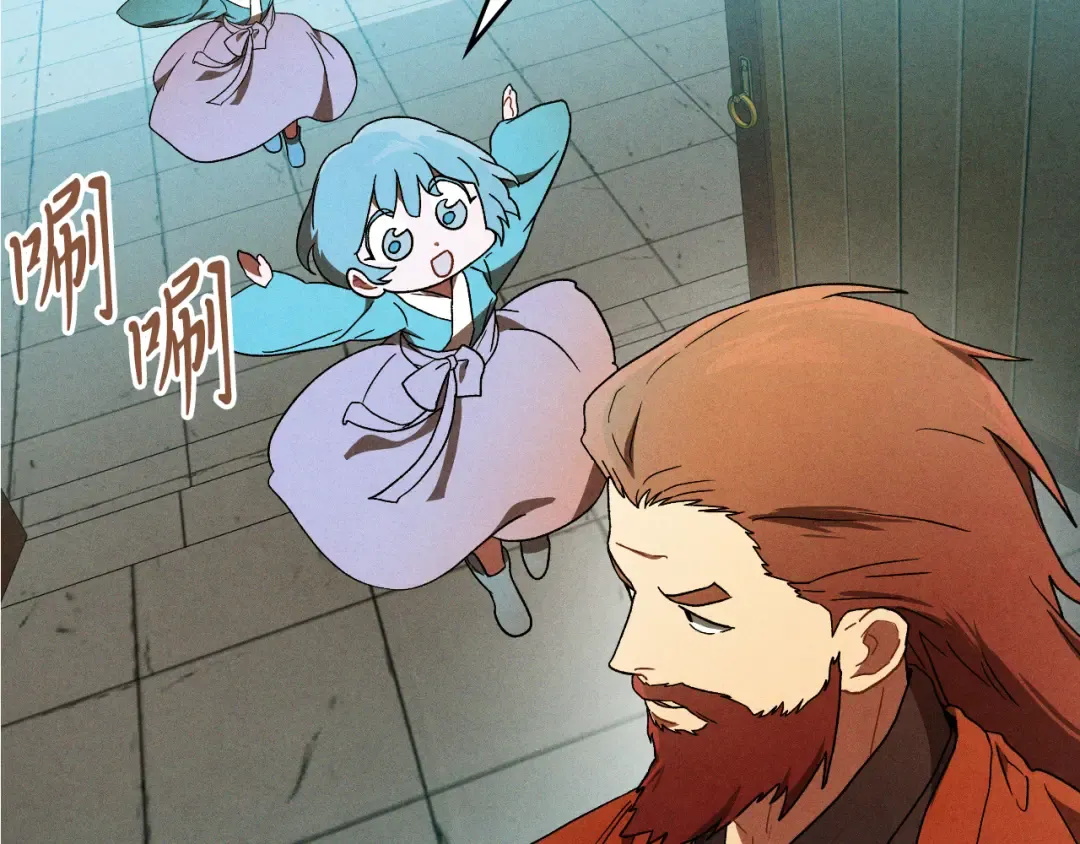 第102话 开战？ 第58页